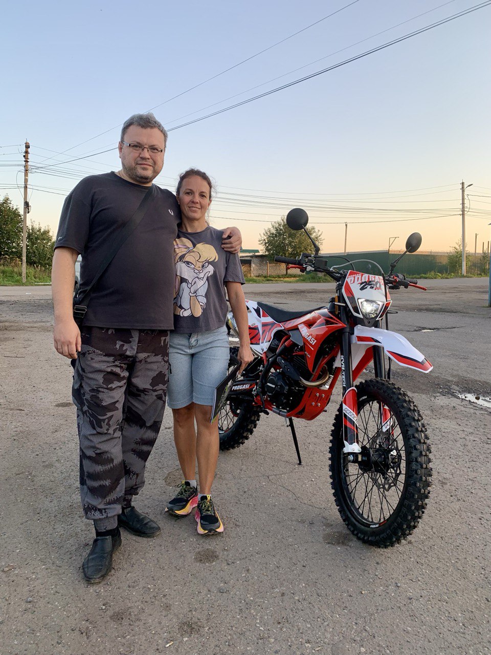 PROGASI SUPER MAX RR