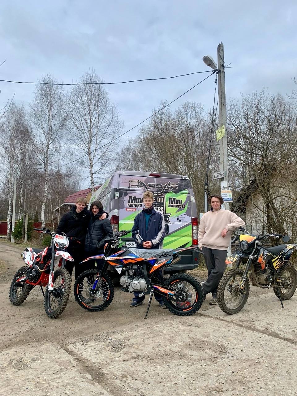 Progasi Jumbo 150 PRO-96